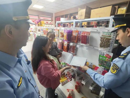 一場一策解難題，精準(zhǔn)服務(wù)助發(fā)展——食用農(nóng)產(chǎn)品批發(fā)市場為經(jīng)營戶減壓降負(fù)紀(jì)實(shí)